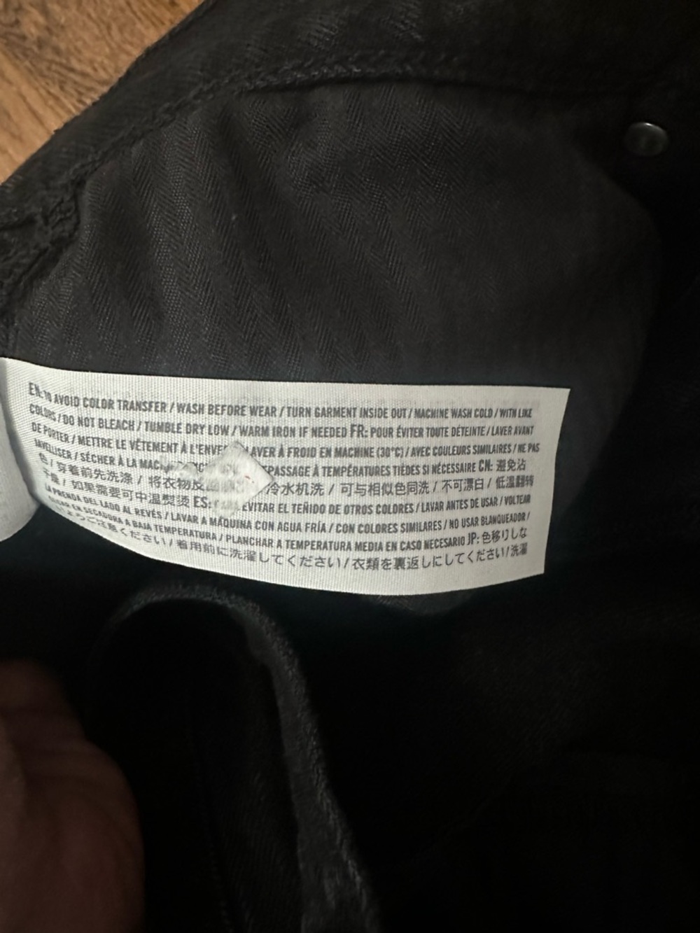 Abercrombie & Fitch Black High-Rise Loose Jeans - Picture 3 of 5